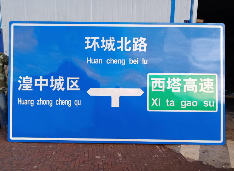 标志桩价格不统一的情况是怎么回事
